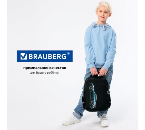 Ранец BRAUBERG LIGHT, 1 отделение, с брелком, Vertical car, 36х26х13 см, 273110