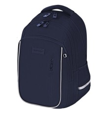 Рюкзак BRAUBERG INTENT, 2 отделения, 4 кармана, 