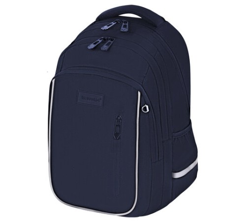 Рюкзак BRAUBERG INTENT, 2 отделения, 4 кармана, 