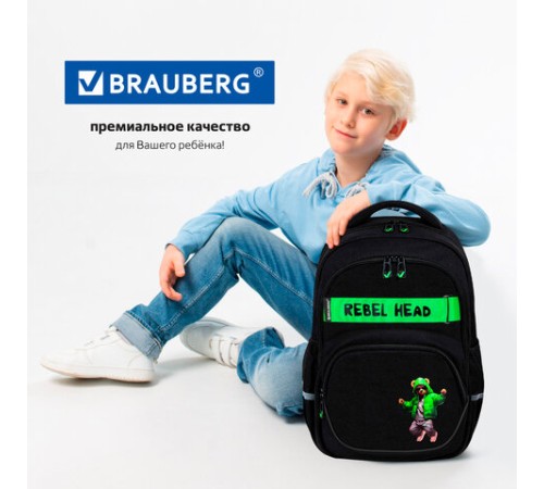 Рюкзак BRAUBERG MOTION, 2 отделения, 3 кармана, 