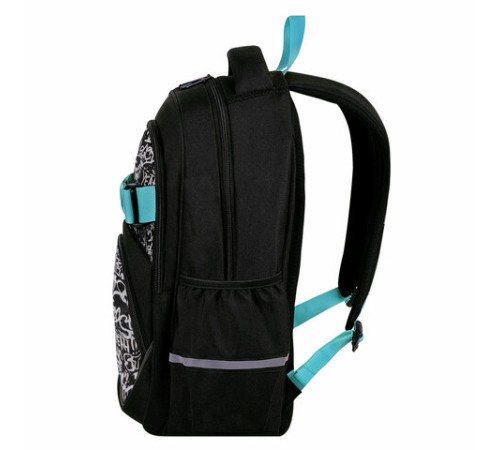 Рюкзак BRAUBERG MOTION, 2 отделения, 3 кармана, 