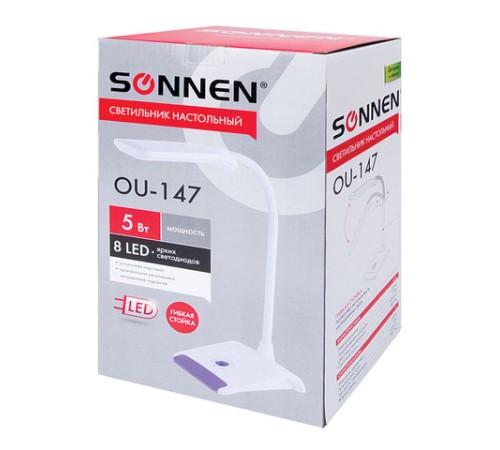 Настольная лампа / светильник SONNEN OU-147, на подставка, светодиодная, 5 Вт, белый/фиолетовый, 236672
