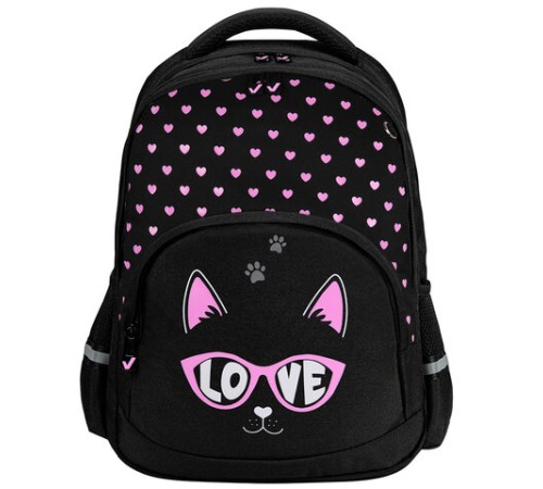 Рюкзак BRAUBERG SOFT, 2 отделения, 3 кармана, 