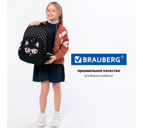 Рюкзак BRAUBERG SOFT, 2 отделения, 3 кармана, 