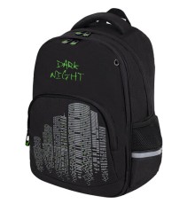 Рюкзак BRAUBERG SOFT, 2 отделения, 3 кармана, 