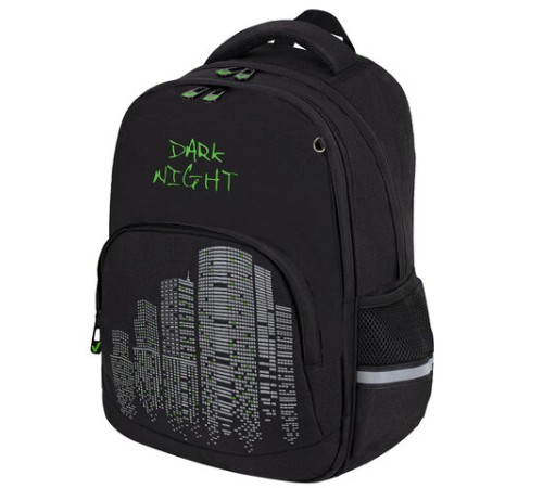 Рюкзак BRAUBERG SOFT, 2 отделения, 3 кармана, 