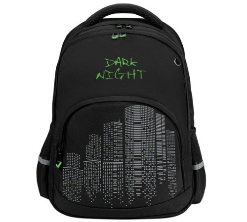 Рюкзак BRAUBERG SOFT, 2 отделения, 3 кармана, 