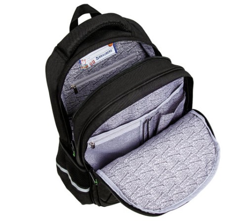 Рюкзак BRAUBERG SOFT, 2 отделения, 3 кармана, 