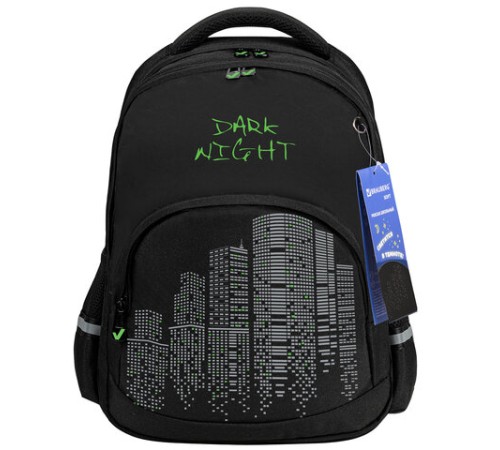 Рюкзак BRAUBERG SOFT, 2 отделения, 3 кармана, 