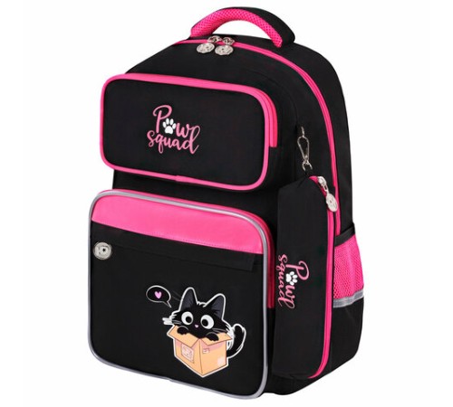 Рюкзак ЮНЛАНДИЯ COMPLETE с пеналом в комплекте, эрго-спинка, 