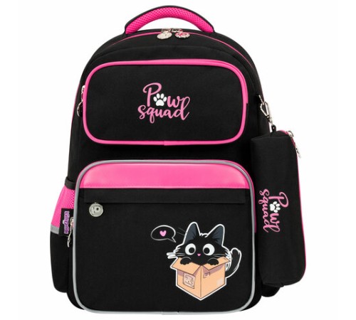 Рюкзак ЮНЛАНДИЯ COMPLETE с пеналом в комплекте, эрго-спинка, 