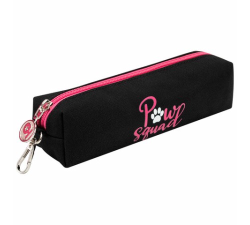 Рюкзак ЮНЛАНДИЯ COMPLETE с пеналом в комплекте, эрго-спинка, 