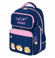 Рюкзак ЮНЛАНДИЯ COMPLETE с пеналом в комплекте, эрго-спинка, 