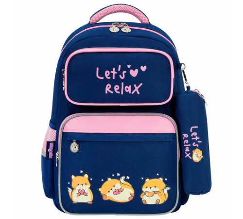 Рюкзак ЮНЛАНДИЯ COMPLETE с пеналом в комплекте, эрго-спинка, 