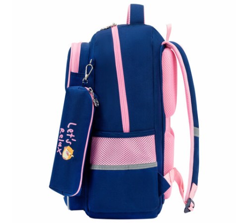 Рюкзак ЮНЛАНДИЯ COMPLETE с пеналом в комплекте, эрго-спинка, 