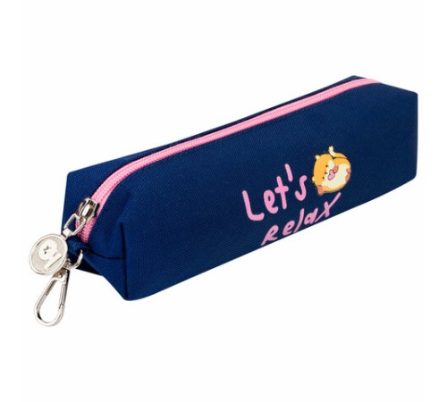 Рюкзак ЮНЛАНДИЯ COMPLETE с пеналом в комплекте, эрго-спинка, 