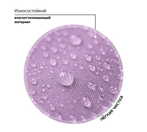 Рюкзак BRAUBERG FAVOUR, 2 отделения, 3 кармана, 