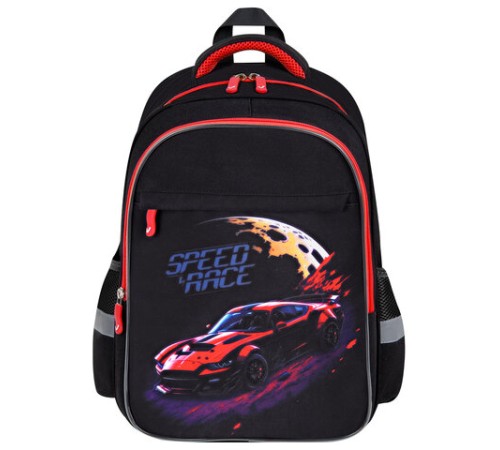 Рюкзак BRAUBERG FAVOUR, 2 отделения, 3 кармана, 