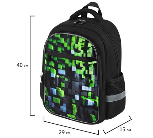 Рюкзак BRAUBERG FAVOUR, 2 отделения, 3 кармана, 