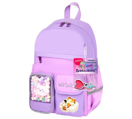Рюкзак BRAUBERG PASTEL с термонашивками в комплекте, 
