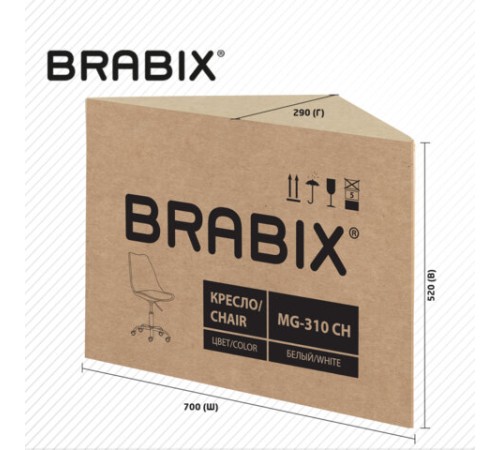 Кресло стул BRABIX "Eames MG-310 CH", хром, пластик белый, экокожа белая, 532923 Кресло стул BRABIX "Eames MG-310 CH", хром, пластик белый, экокожа белая, 532923