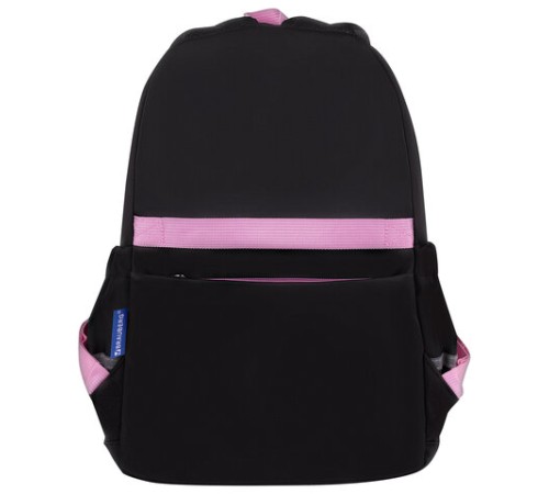 Рюкзак BRAUBERG PASTEL с термонашивками в комплекте, 