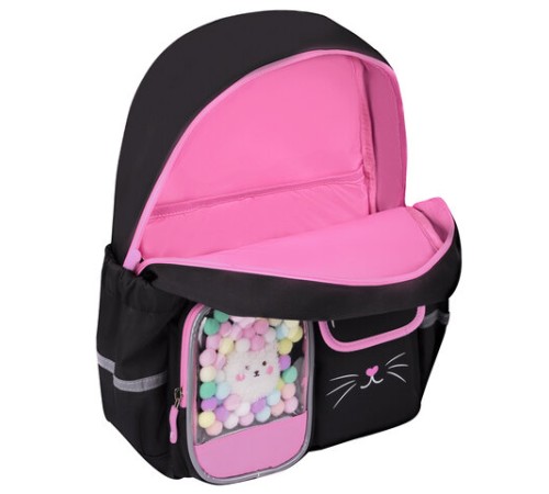 Рюкзак BRAUBERG PASTEL с термонашивками в комплекте, 