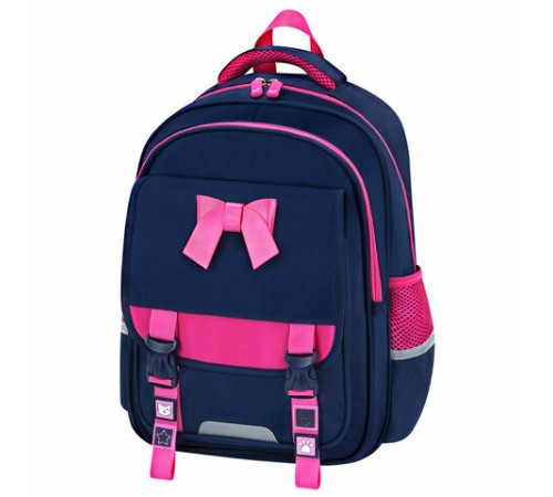 Рюкзак BRAUBERG SNAP, 2 отделения, 3 кармана, 