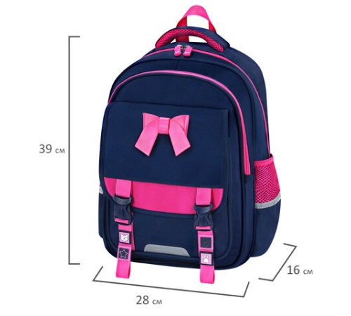 Рюкзак BRAUBERG SNAP, 2 отделения, 3 кармана, 