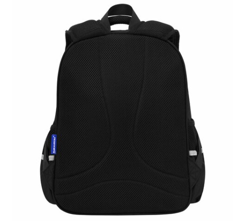 Рюкзак BRAUBERG SNAP, 2 отделения, 3 кармана, 