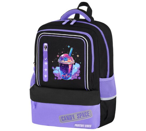 Рюкзак BRAUBERG STAR, 1 отделение, 5 карманов, 