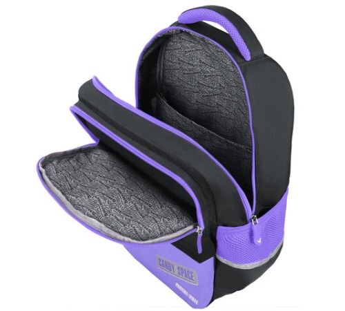 Рюкзак BRAUBERG STAR, 1 отделение, 5 карманов, 