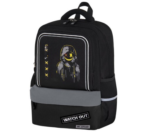 Рюкзак BRAUBERG STAR, 1 отделение, 5 карманов, 