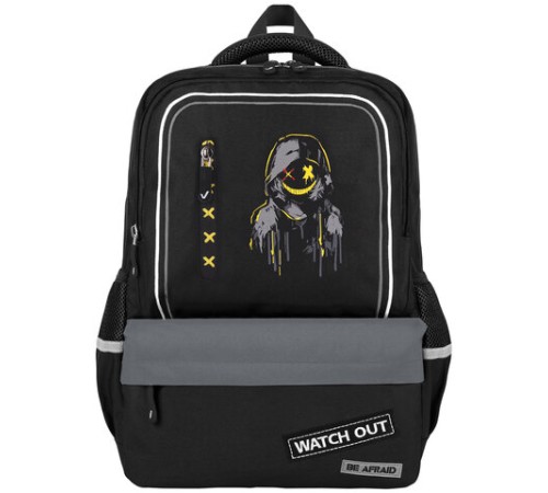 Рюкзак BRAUBERG STAR, 1 отделение, 5 карманов, 