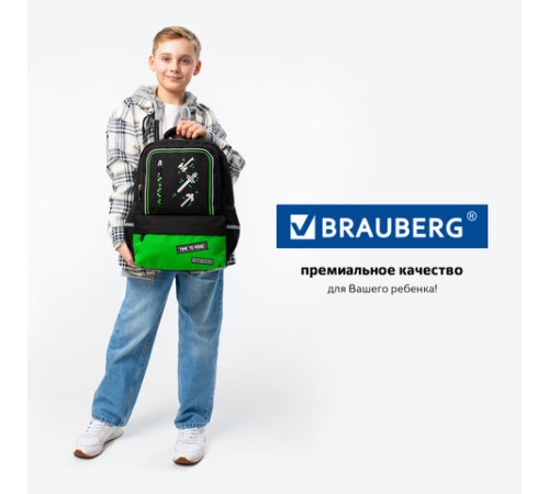 Рюкзак BRAUBERG STAR, 1 отделение, 5 карманов, 