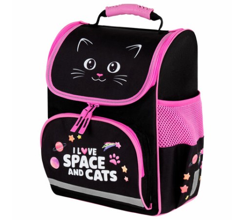 Ранец ПИФАГОР BASIC, 1 отделение, 3 кармана, эргономичная спинка, 