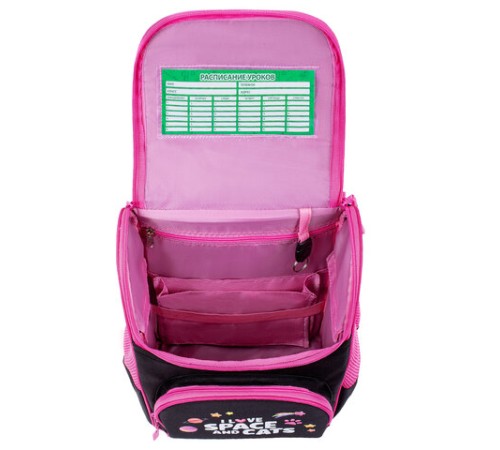 Ранец ПИФАГОР BASIC, 1 отделение, 3 кармана, эргономичная спинка, 