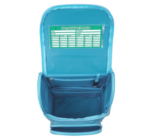 Ранец ПИФАГОР BASIC, 1 отделение, 3 кармана, эргономичная спинка, 