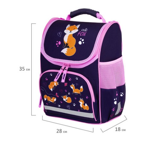 Ранец ПИФАГОР BASIC, 1 отделение, 3 кармана, эргономичная спинка, 