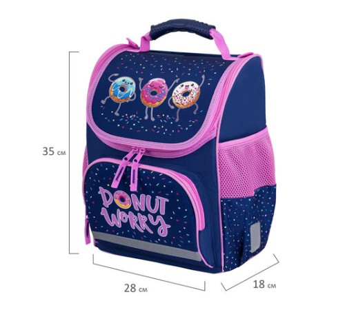 Ранец ПИФАГОР BASIC, 1 отделение, 3 кармана, эргономичная спинка, 