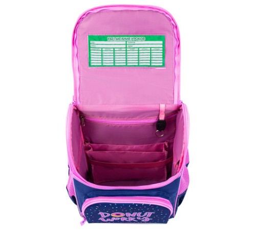 Ранец ПИФАГОР BASIC, 1 отделение, 3 кармана, эргономичная спинка, 