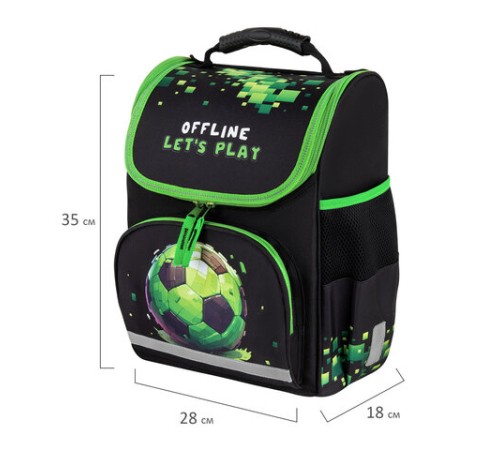 Ранец ПИФАГОР BASIC, 1 отделение, 3 кармана, эргономичная спинка, 