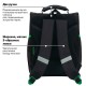 Ранец ПИФАГОР BASIC, 1 отделение, 3 кармана, эргономичная спинка, 