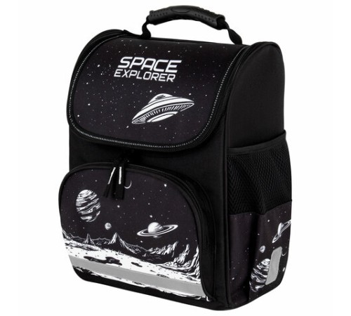 Ранец ПИФАГОР BASIC, 1 отделение, 3 кармана, эргономичная спинка, 