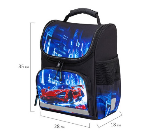 Ранец ПИФАГОР BASIC, 1 отделение, 3 кармана, эргономичная спинка, 