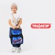 Ранец ПИФАГОР BASIC, 1 отделение, 3 кармана, эргономичная спинка, 