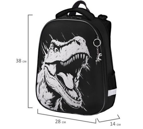 Ранец BRAUBERG SHINY, 2 отделения, с брелком, Scary dino, СВЕТЯЩИЙСЯ РИСУНОК, 38х28х14 см, 273143
