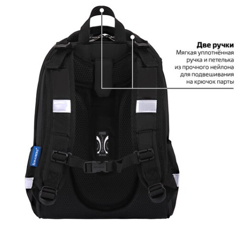 Ранец BRAUBERG SHINY, 2 отделения, с брелком, Scary dino, СВЕТЯЩИЙСЯ РИСУНОК, 38х28х14 см, 273143