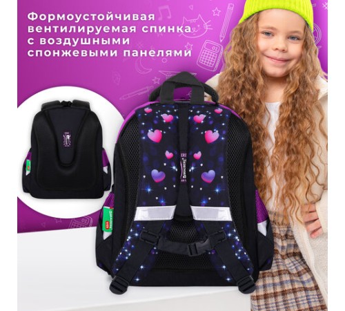Ранец BRAUBERG KIDS STANDARD, 2 отделения, Fairy fox, 36х28х14 см, 273144