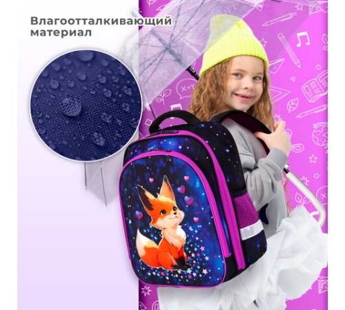 Ранец BRAUBERG KIDS STANDARD, 2 отделения, Fairy fox, 36х28х14 см, 273144